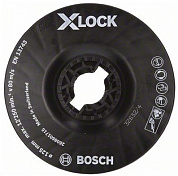 Оснастка X-LOCK BOSCH Опорная тарелка 125 мм, средняя мягкость