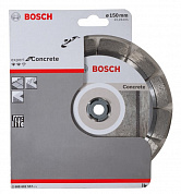 Алмазный диск BOSCH Expert for Concrete150-22,23