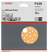 Шлифкруг 150 мм BOSCH 5 шлифлистов Best for Wood+Paint Multihole Ø K100