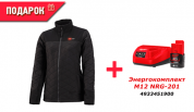 Куртка женская Puffer с подогревом M12 HJPLadies-0 (S) 4933464340