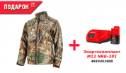 Куртка камуфляжная с подогревом M12 HJCAMO5-0 (L) 4933464336