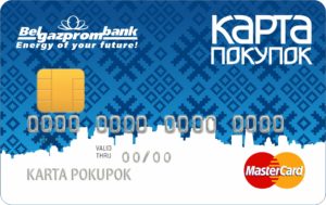 Rassrochka-na-benzopily-shtil-v-Minske-300x189.jpg Rassrochka-na-benzopily-shtil-v-Minske-300x189.jpg