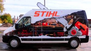 dostavka-stihl-po-belarusi-300x167.jpg
